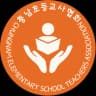 충남 로고