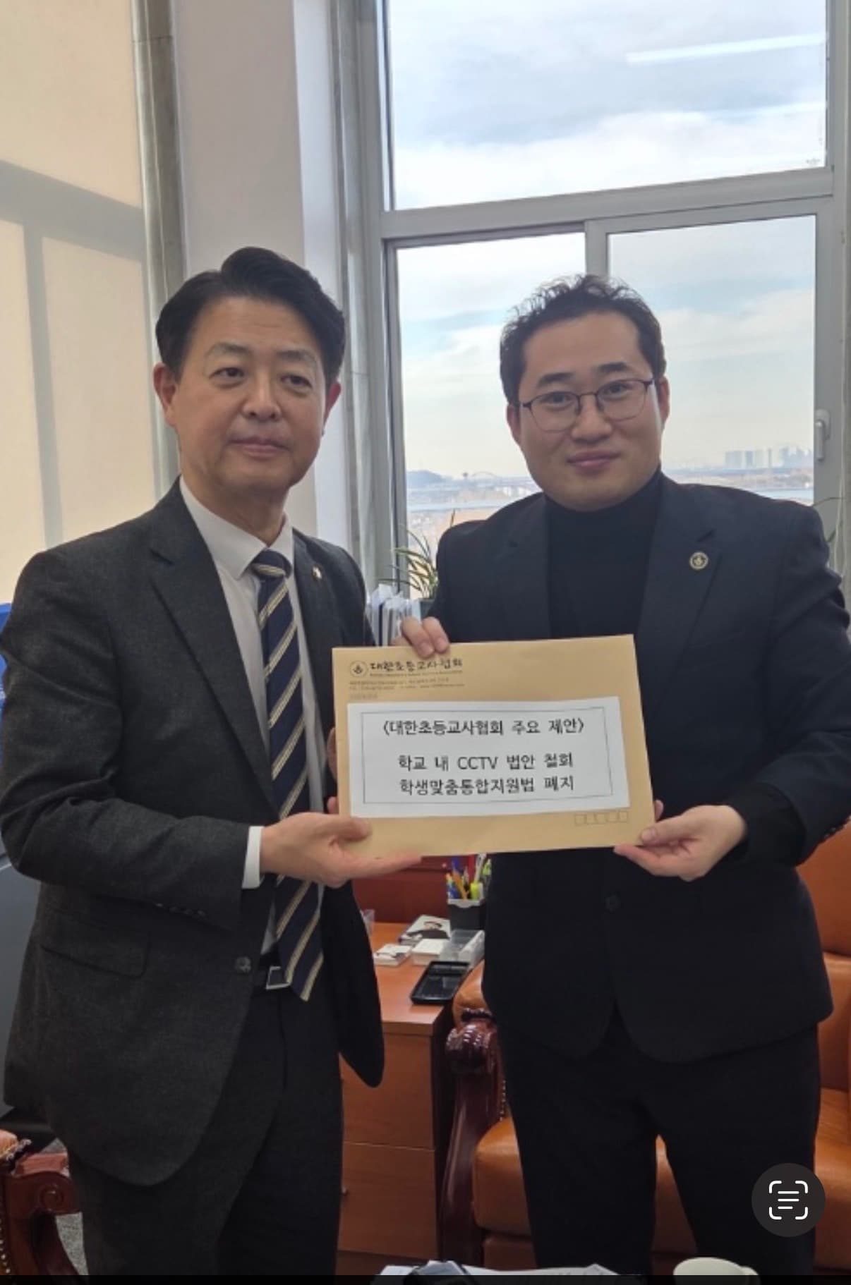 2025.12.22.(월) 김학희 회장 일정